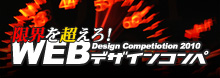 �F�{�d�q�r�W�l�X���w�Z��ÁuWEB�f�U�C���R���y�v