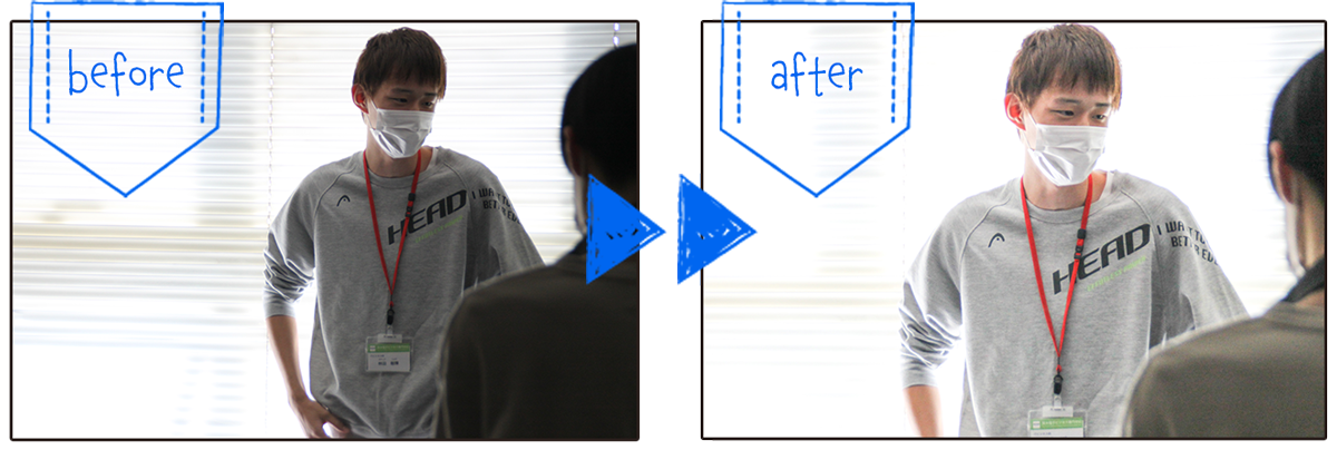 明るく修正して表情が見えるようになった