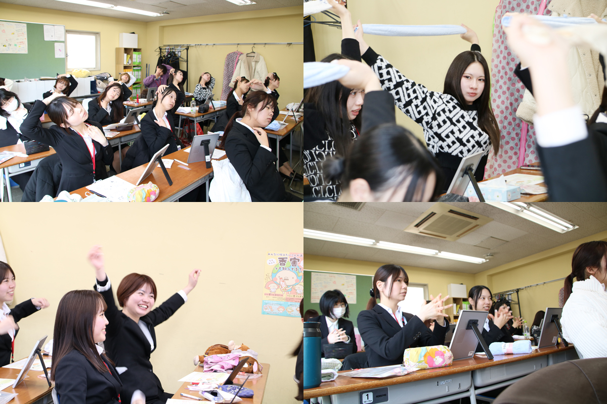 メイク&カラー③