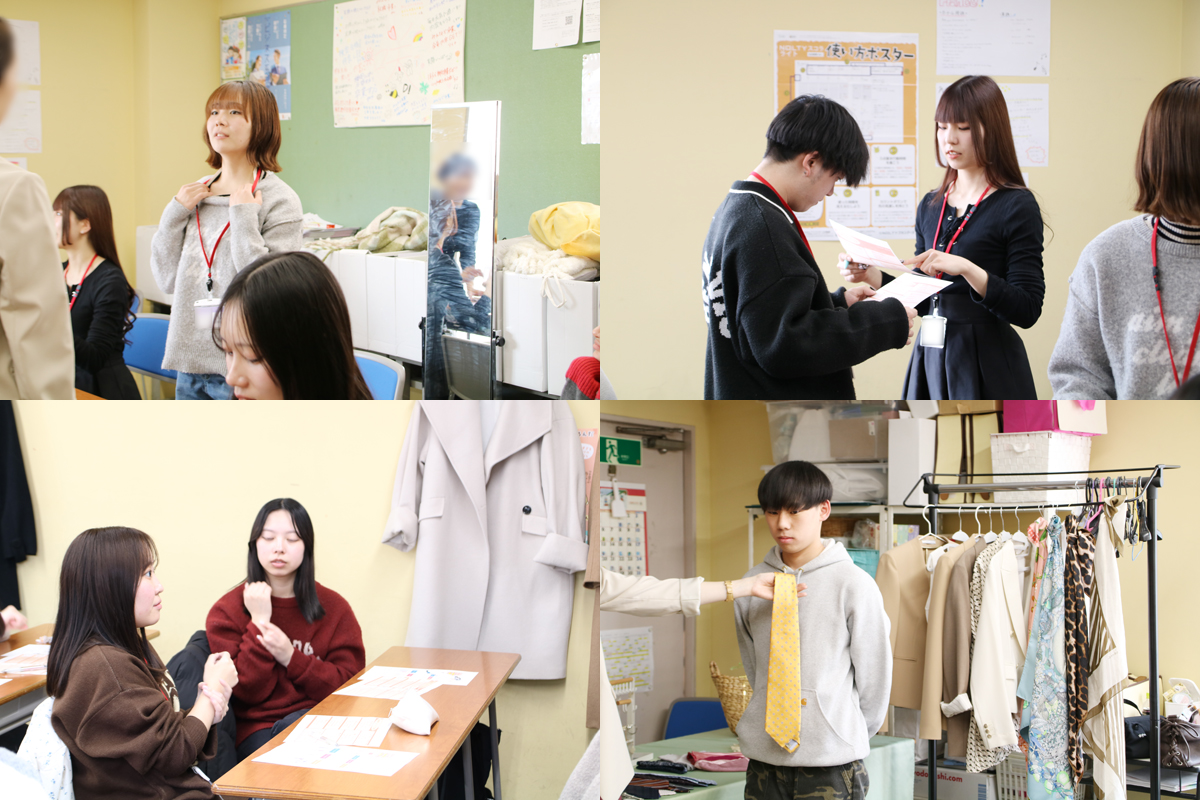 メイク&カラー④