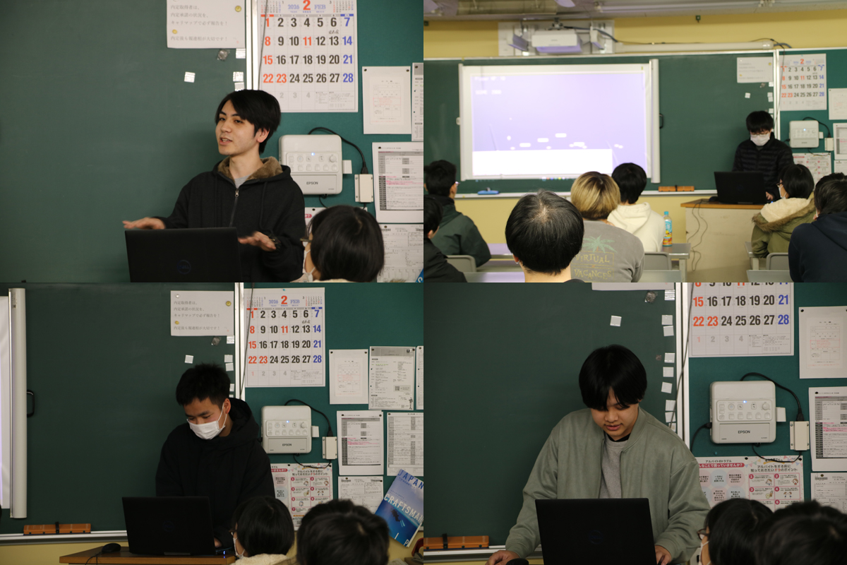 卒業制作発表会26⑧