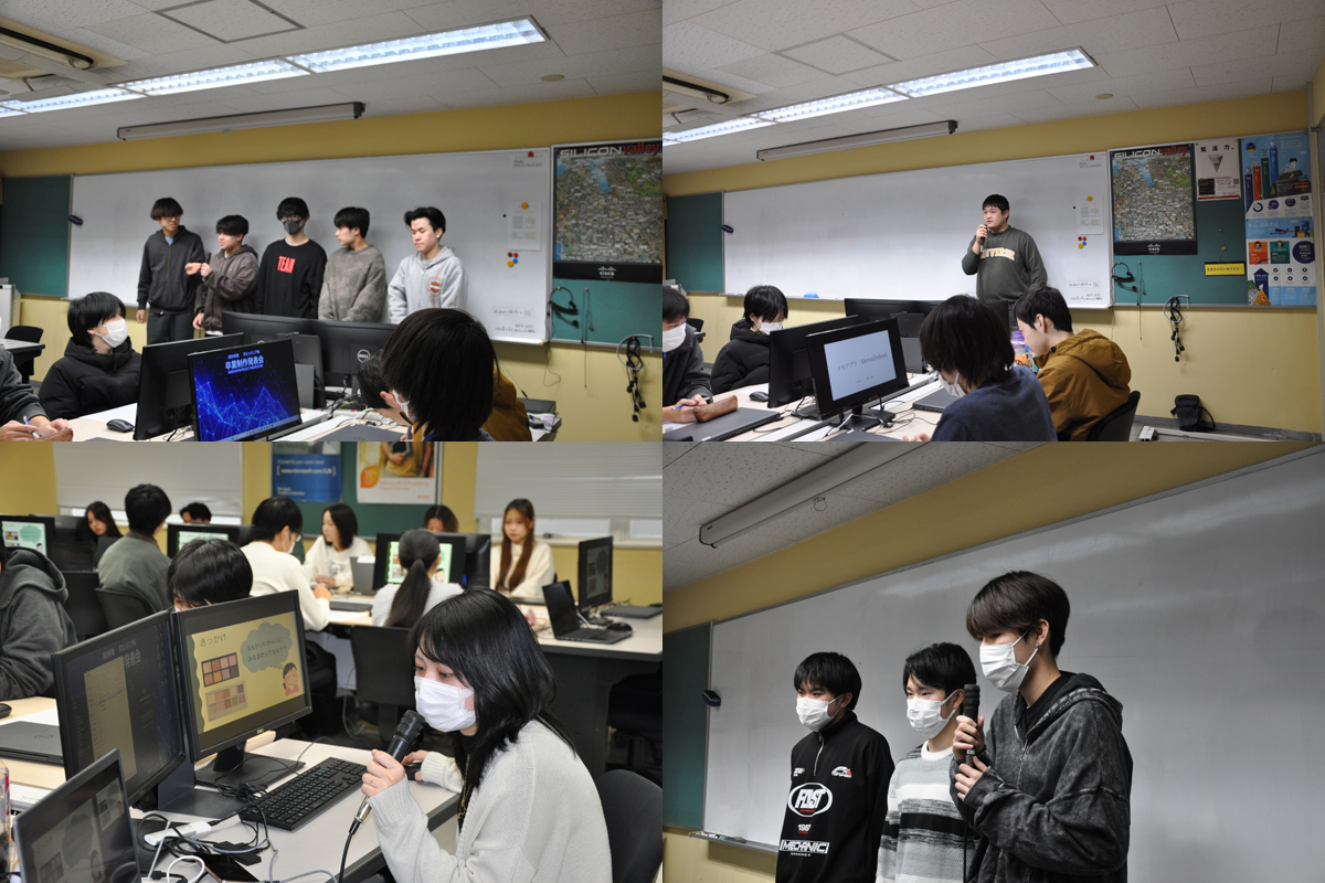 卒業制作発表会26①