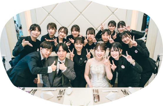 ブライダルコースの集合写真