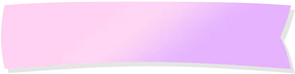 リボンのあしらい