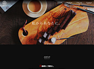 過去の作品#16