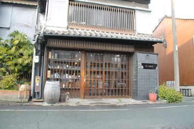 川上酒店の外観