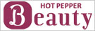 hotpepperbuteylogo