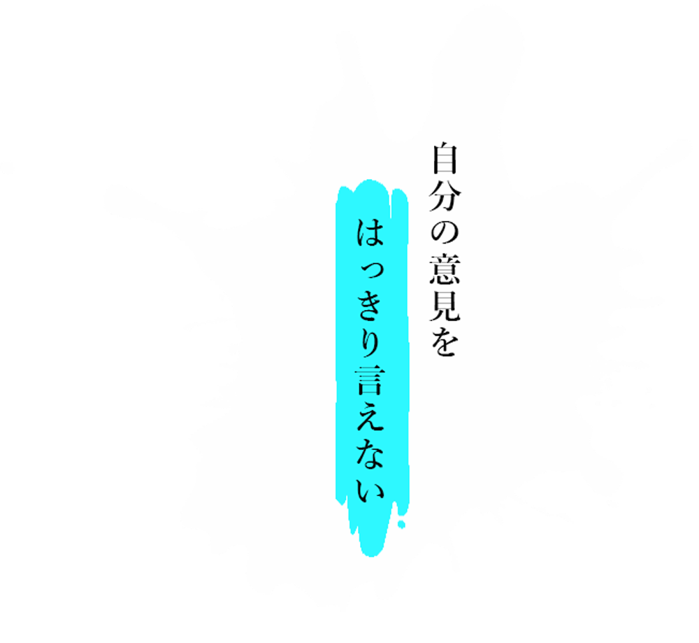 コロナで研修ができない