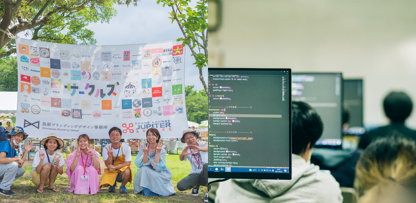 マルシェと熊本電子ビジネス専門学校