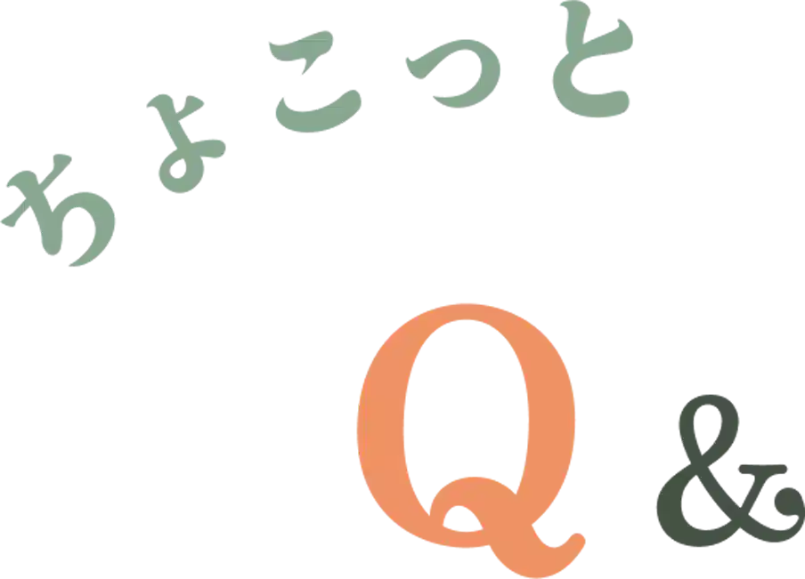 メンバーのアイコン