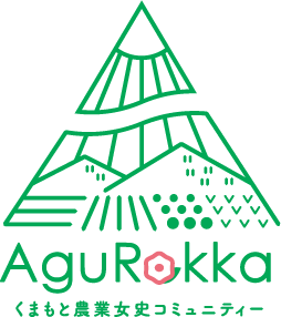 Agurokka