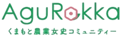 アグロッカのロゴ文字の画像