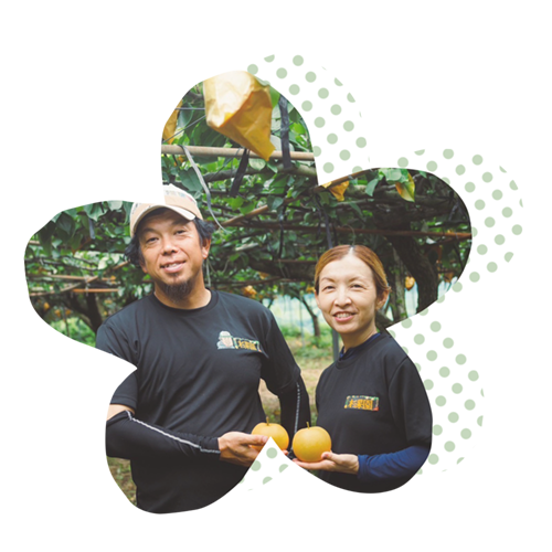 ファーストビュー画像1