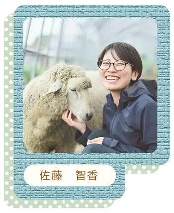 佐藤さんの画像