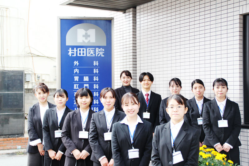 医療事務科1年生『医療機関見学』を行いました！ | DENBIブログ