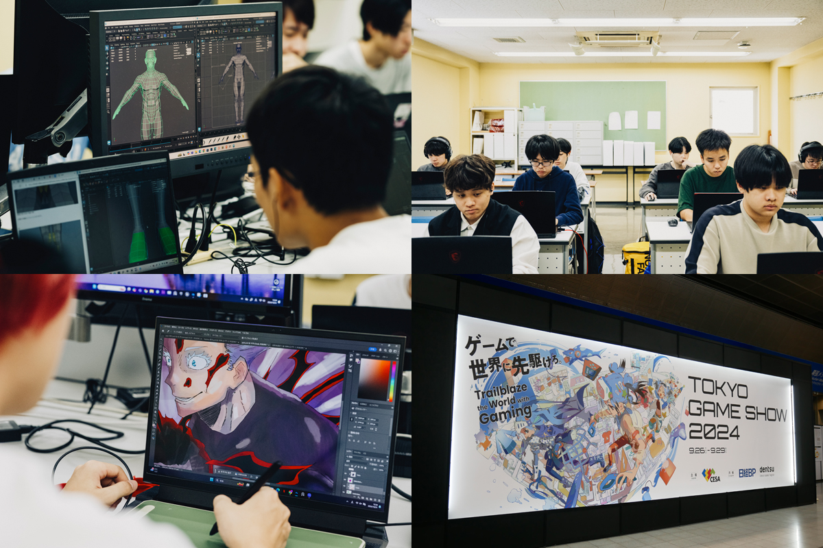 ５学科解剖③