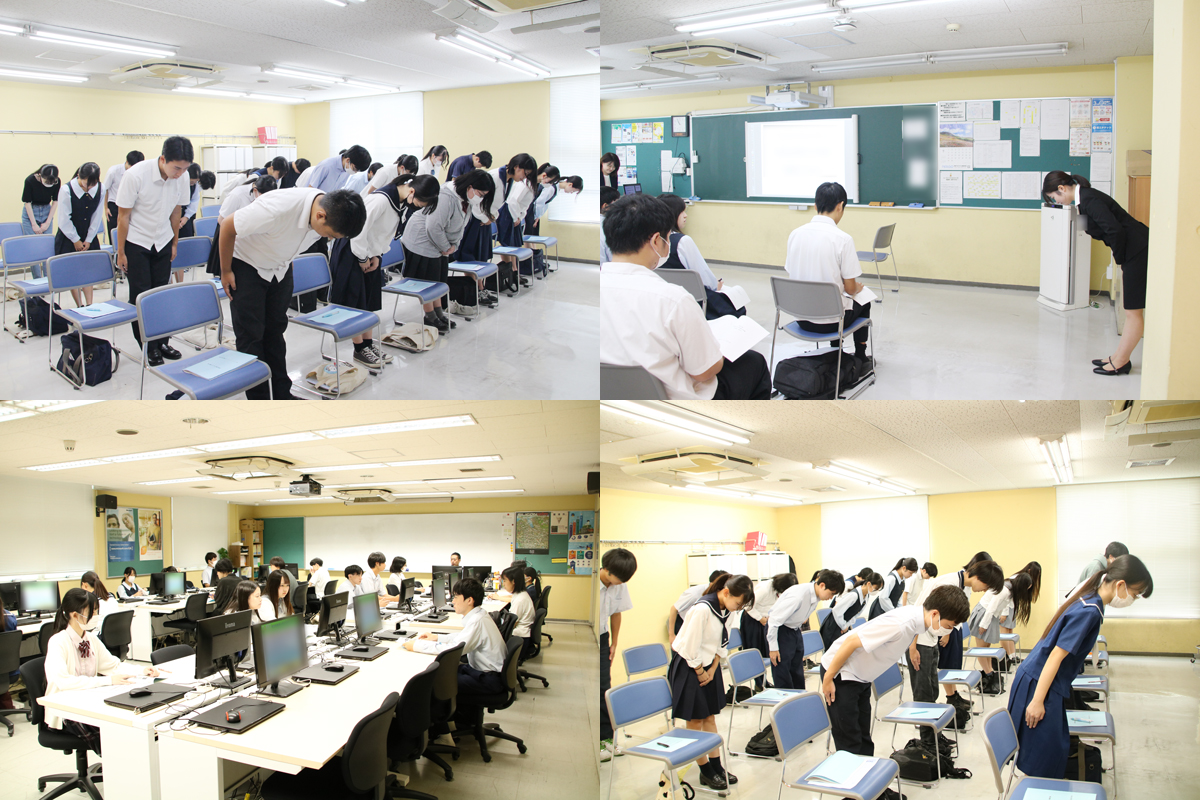 25入試対策説明会➃
