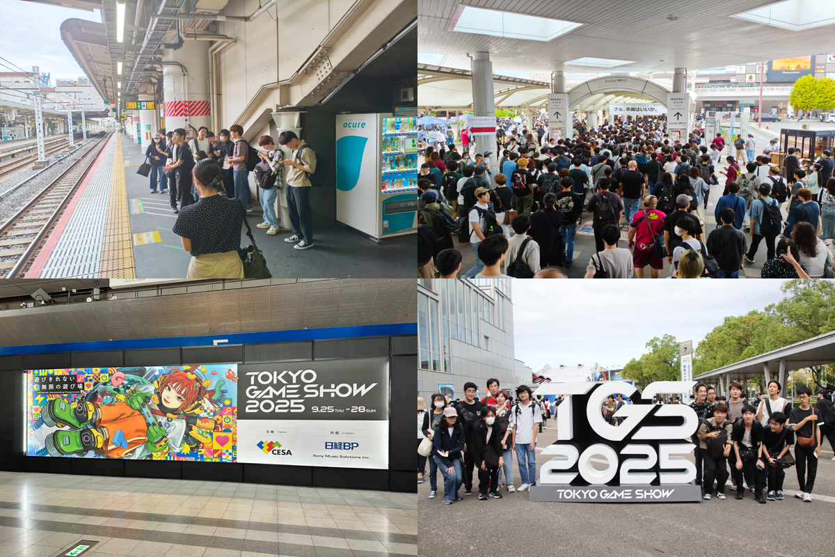 25東京研修③