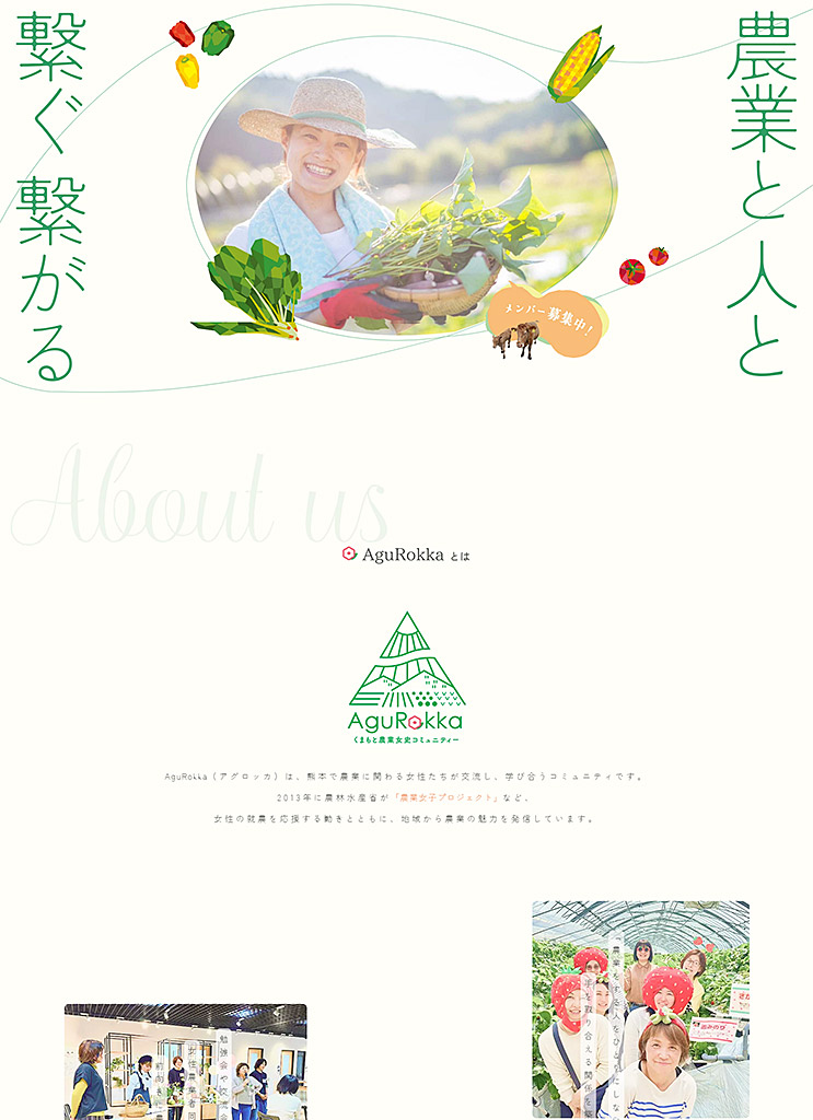 過去の作品#23 作品１