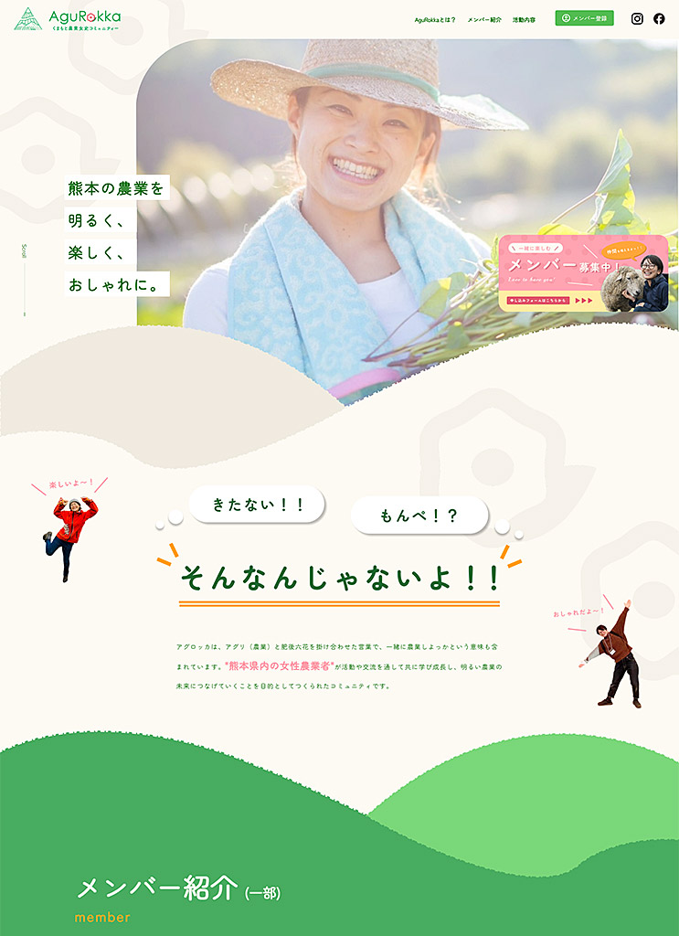 過去の作品#23 作品２