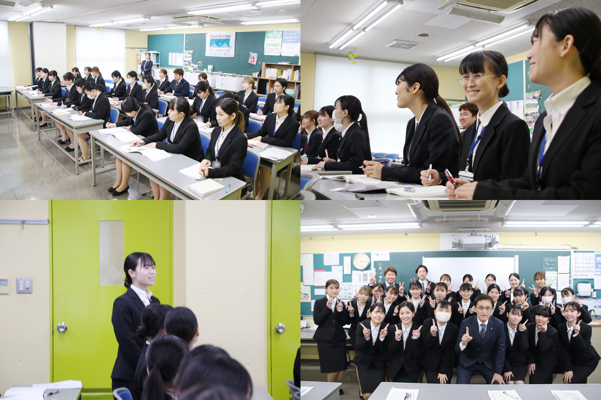 26済生会①