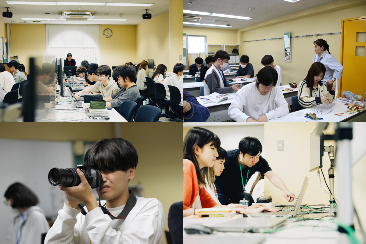 学科紹介③