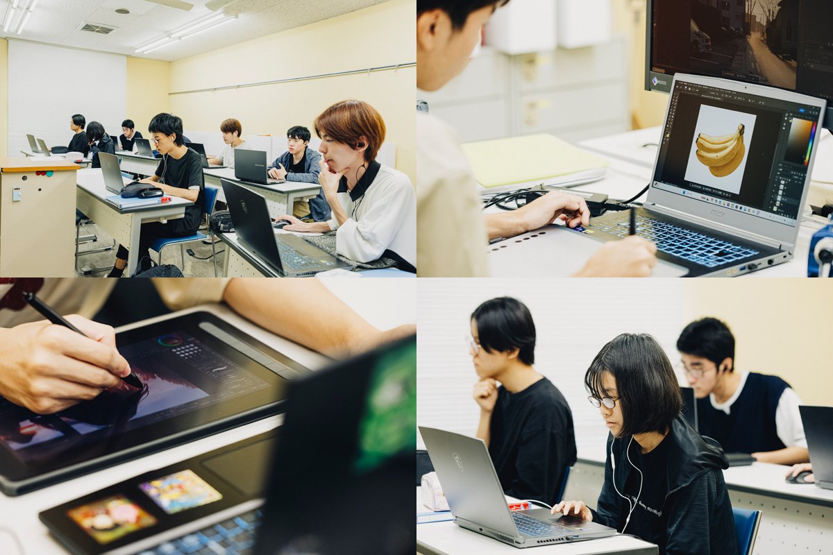 学科紹介②