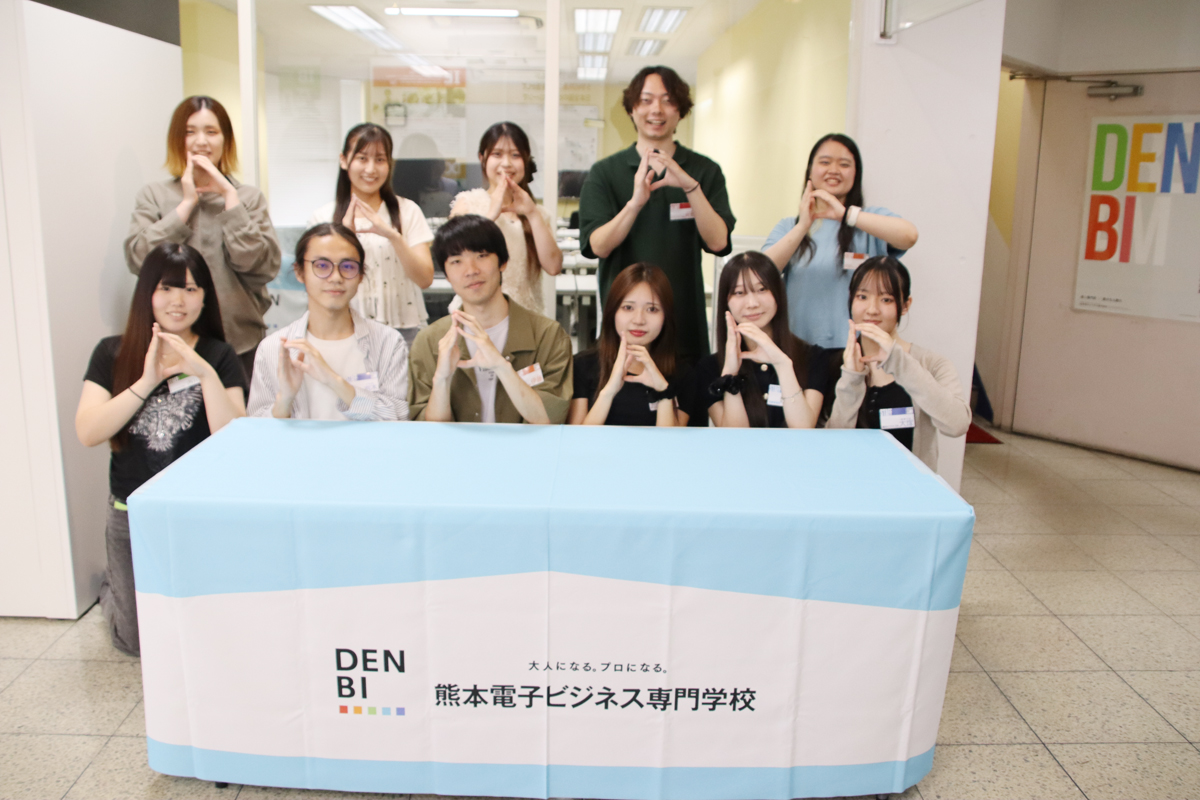 学科紹介⑥